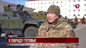 В Астане готовятся к Параду Победы