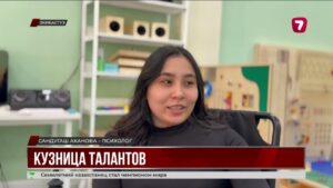В Экибастузе открылся Центр детского творчества «Самғау»