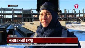 Жительница Кызылорды стала востребованным газоэлектросварщиком
