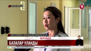 Жамбыл облысында мектепке дейінгі мекемеде балалар уланды