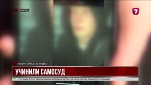 В Темиртау подростки устроили самосуд над обидчиками пенсионера