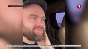 МВД возбудило дело за взятку, требуемую полицейскими с туристов на трассе Шымкент-Самара.