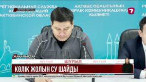 Ақтөбе облысындағы көлік жүретін алты жолды су шайып кетті