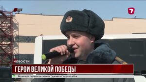 Бодрость духа сохраняют Ветераны Великой Отечественной Войны в Восточно-Казахстанской области.