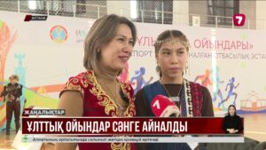 Астанада Ұлттық спорт мерекесіне орай отбасылық эстафета өтті
