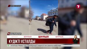 Ақтөбелік келіншек екі баласын тұншықтырып өлтірді