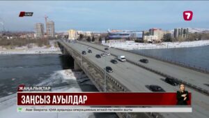 ШҚО-да 180 елді мекен бас жоспарда жоқ болып шықты