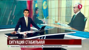 Президент поручил усилить противопаводковые меры
