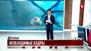 В Казахстане за 6 лет потребуется 1,6 млн специалистов, из них 900 тыс. — в профтехобразовании