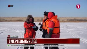 Четверо рыбаков утонули в Карагандинской области
