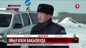 Атырау облысы көктемгі су тасқынына дайындықты күшейтті