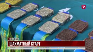 Детский Кубок Казахстана стартовал
