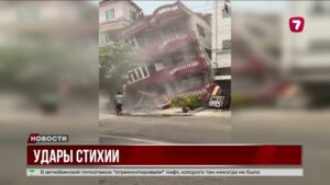 Землетрясение магнитудой 7,4 в Таиланде