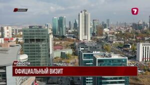 Президент посетит Турцию по приглашению Эрдогана