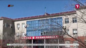 Экс-супруг убил женщину в поликлинике Кульсары