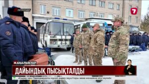 СҚО-да күн жылынып, тасқыннан қауіп артты