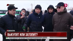Переселение из паводкоопасных районов Костаная затягивается