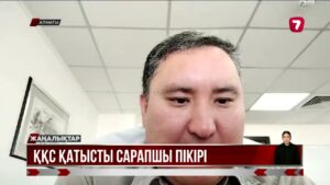 Қ. Тоқаев: Билік бизнеске қолдау көрсетіп келді, көрсете де береді