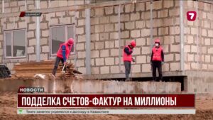 В Шымкенте осудили бизнесмена за финансовые махинации на 640 млн тенге