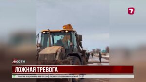 В Нижнем Курайлы искусственно отводят паводковые воды