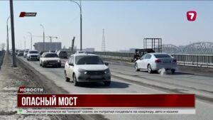 Опасный мост в Семее: движение ограничили, но закрывать не будут
