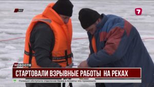 Запад Казахстана готовится к паводкам: начались ледокольные работы