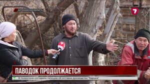 В Актюбинской области усиливаются паводки: затоплены дома и перекрыты дороги