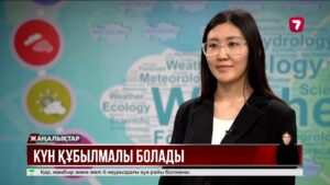 Биыл көктем әдеттегіден жылы болады