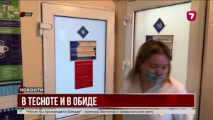 Поликлиника в квартире: врачи в ВКО обслуживают целый район в три смены