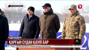 Қостанай облысында су тасқынына дайындық қызу жүріп жатыр