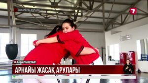 Сырбойылық марафоншы әрі мерген арулармен сұхбат