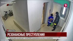 В Казахстане несовершеннолетние совершают до 5 преступлений в день