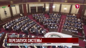 В Мажилисе подвели итоги трёх лет политических реформ Президента