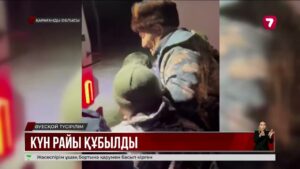 Көктемге дайынбыз ба?