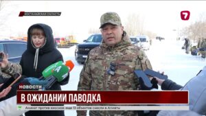Костанай готовится к паводкам