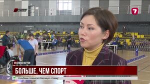 Стартовал республиканский турнир по бочча