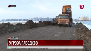 В восьми областях Казахстана угроза паводков