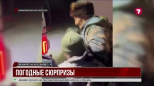 Весна и зима в одном Казахстане: погодные контрасты по регионам