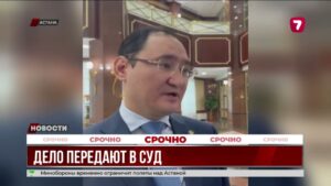 Дело о гибели Шерзата Болата передадут в суд на этой неделе