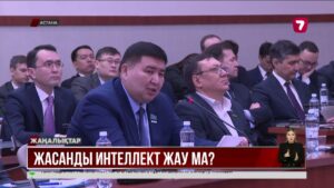 Дәулет Мұқаев: ChatGPT қолдануды оқушыларға тыйым салу керек