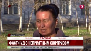 Массовое отравление в Туркестане: более 50 человек попали в больницу после заказа доставки