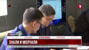 Подсудимым по делу о гибели 46 шахтеров грозит до 8 лет тюрьмы