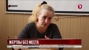 В Костанае закрылся единственный кризисный центр для жертв насилия