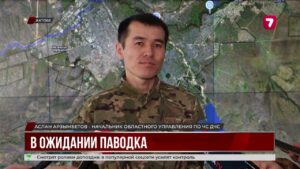 Жителей садоводческих коллективов Актобе предупредили о возможной эвакуации