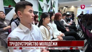 Выпускников программы «Серпін» обеспечат работой: Подписан меморандум с крупными предприятиями