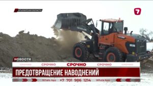 В Атырауской области усиливают противопаводковую готовность