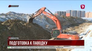 Караганда копает арык для паводка