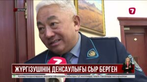 Астанадағы автобус апаты: жүргізушінің денсаулығы сыр берген @TheSevenNews​