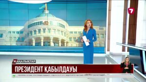 Президент Қасым-Жомарт Тоқаев Александр Новакты қабылдады @TheSevenNews​
