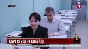Ақтөбеде қарияларға тегін курс ашылды @TheSevenNews​
